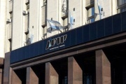 AFIP eliminó un trámite para la transferencia de autos usados