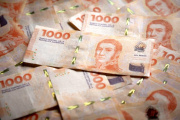Agosto viene con aumentos: la lista de todos los rubros que suben sus precios
