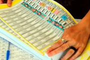 Elecciones 2025: cómo es la Boleta Única de Papel, los modelos