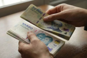El Gobierno nacional subió el salario mínimo: cuánto se actualizará por mes